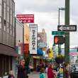 Fourth Avenue is a main tourist street.