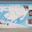 Iditarod Mural, Anchorage