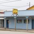 Former Bering Sea Saloon, Front Street, Nome