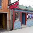 Maruskiyka"s shop -- ivory and other native arts, and Anchor Tavern