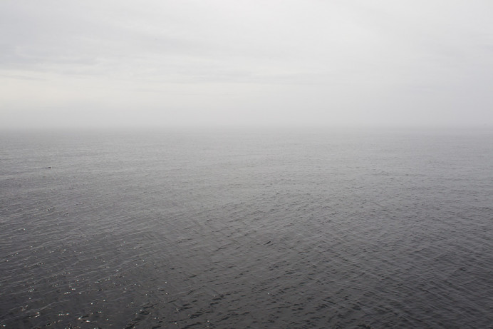 Where the Arctic Circle crosses the International Date Line, or vice versa. See the lines?