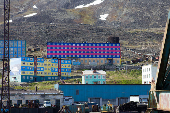Buildings, Provideniya