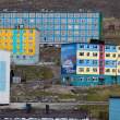 Housing in Provideniya, relatively recently painted