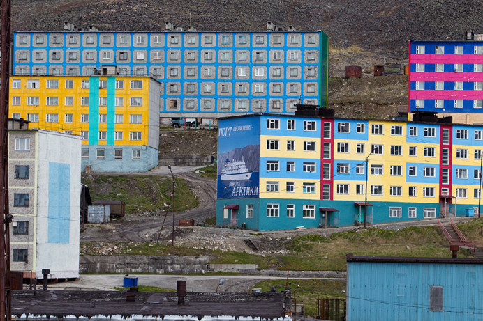 Housing in Provideniya, relatively recently painted