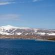 Komsomolskaya Bay and former military base, Provideniya, Russian Far East