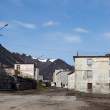 Main street, Provideniya, Russian Far East