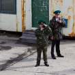 Customs and passport control inspectors