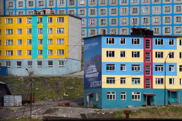 Port of Provideniya advertisement