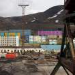 Provideniya dock area and buildings