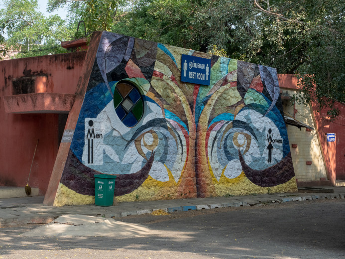 GovtMuseumRestRooms_OM50568