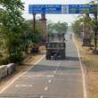 RoadSign_OM52356