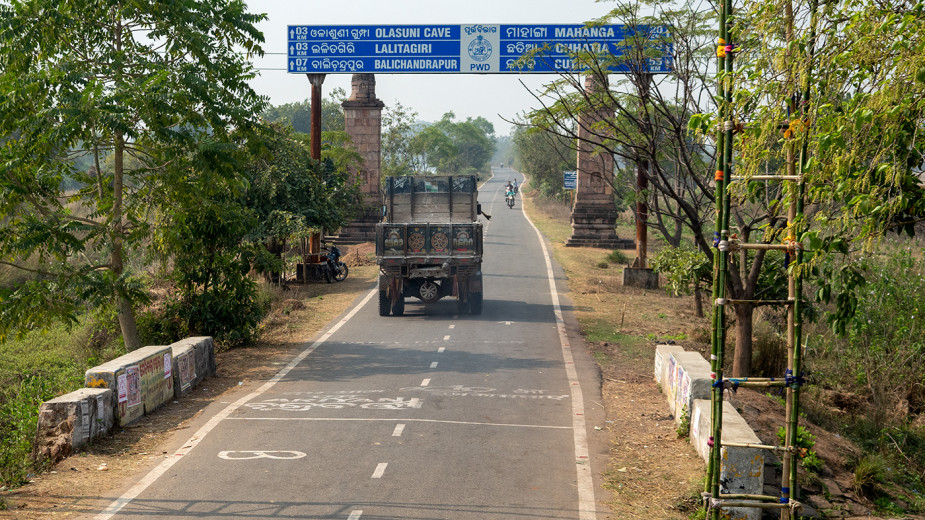 RoadSign_OM52356