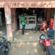 Shop_OM52455