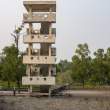 ObservationTower_OM53626