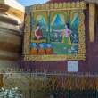 BuddhaStory2_OM54450