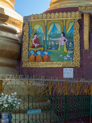 BuddhaStory2_OM54450