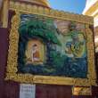 BuddhaStory4_OM54473