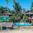 House_OM54194