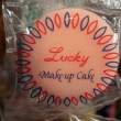 LuckyCake_OM54308