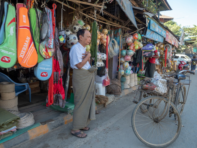 ShopKeeper_OM54398
