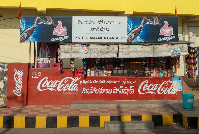 Panshop_OM51480
