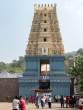 Simhachalam