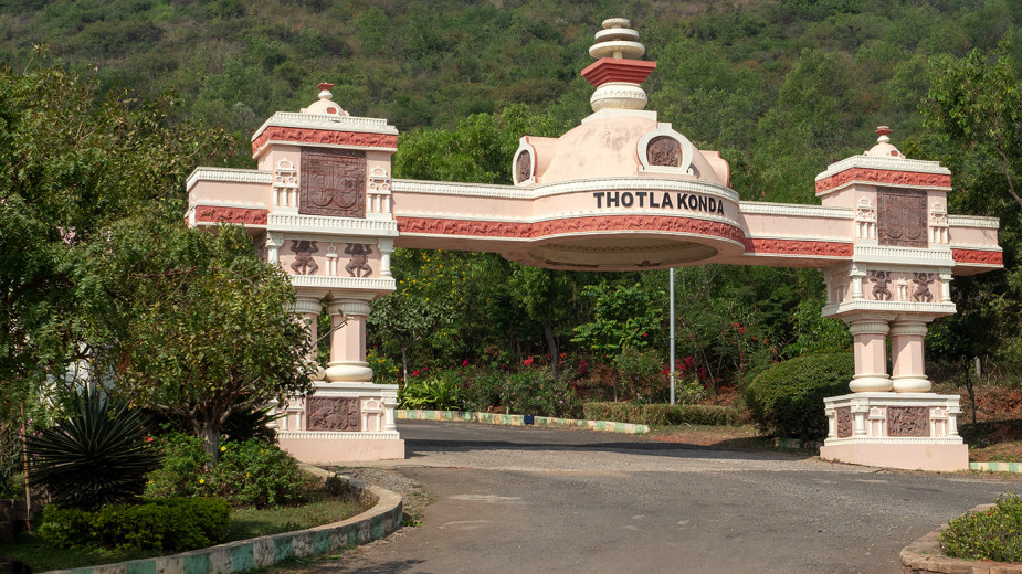 ThotlakondaGate_OM51657