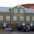 Hotel Tindastoll, Saudarkrokur, Iceland. Claimed to be the oldest hotel in Iceland; building dates from 1884,