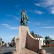 Statue of Leifr Eiriksson (variant spellings) given to Iceland by US in 1930 on the one thousandth anniversary of the Icelandic parliament.