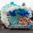 BirdRockBarrel2_M2953