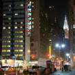 Lexington Avenue