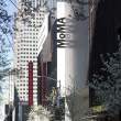 MoMA Street (2010)