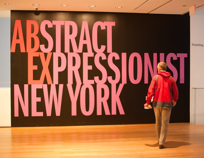MoMA exhibit, 2010
