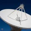 Radio antenna in the Very Large Array