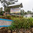 HighlandsRegionalBibleCollege_OM71288