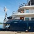 CalSkySternMadang_OM73254