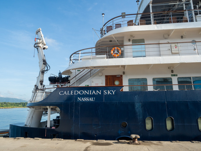 CalSkySternMadang_OM73254