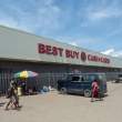 BestBuyMadang_OM73597