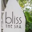 Bliss_OM71352