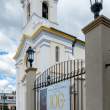 CathedralBanner_ZS70703