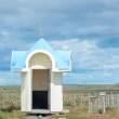 ChileanBusStopShelter_ZS70595