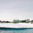 VernadskyResearchBase_54D10857