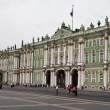 The Hermitage