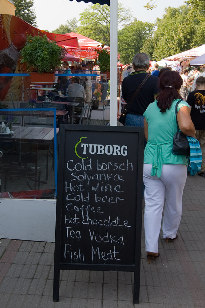 Sign at Peterhof