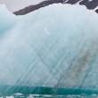 IceLayers0988
