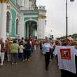 St. Petersburg humor