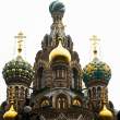 "Church of the Spilled Blood"