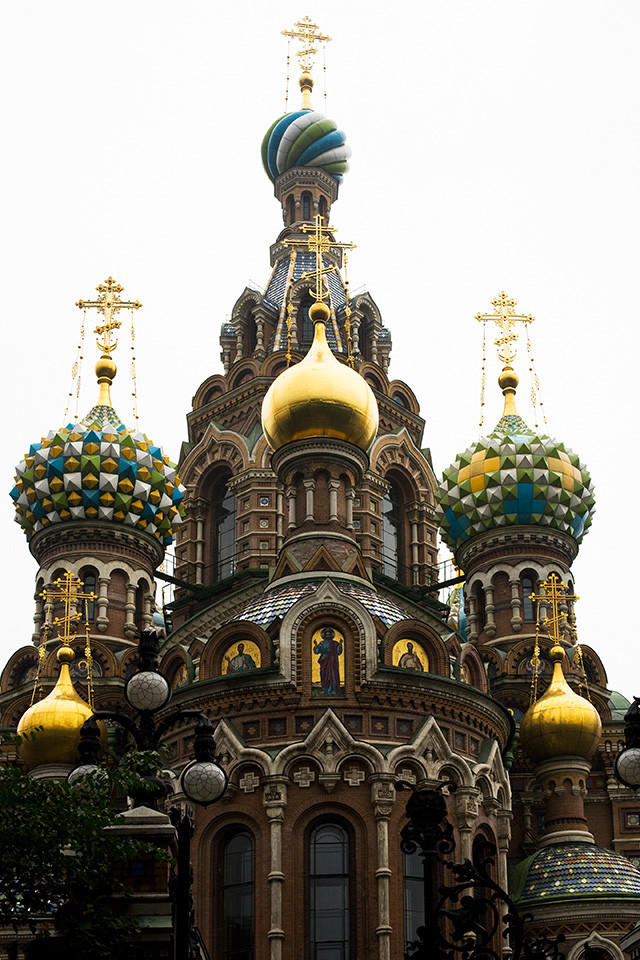 "Church of the Spilled Blood"