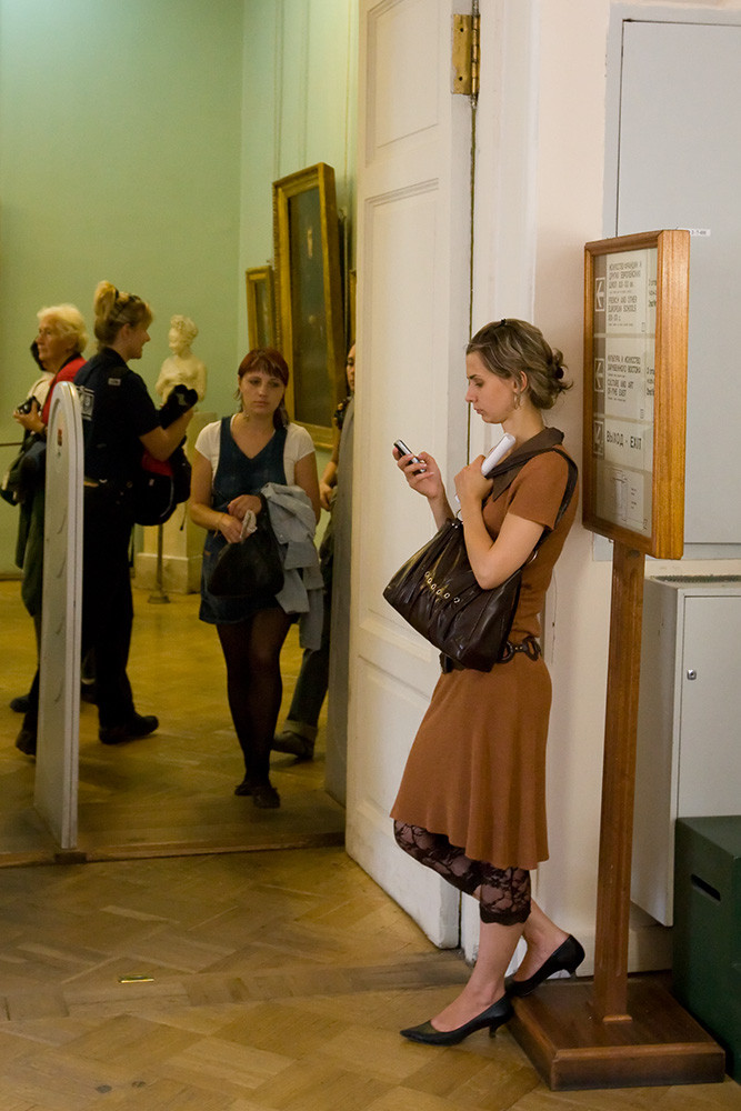 St. Petersburg Style
