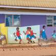 SchoolMural16x9_OM63917